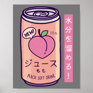 Japanse esthetische perziksap Drink Japan-Lov Poster