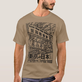 Japanse esthetische Streetslijtage Tokyo Japan Str T-shirt