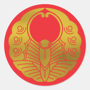 Japanse familie Crest-Butterfly Ronde Sticker