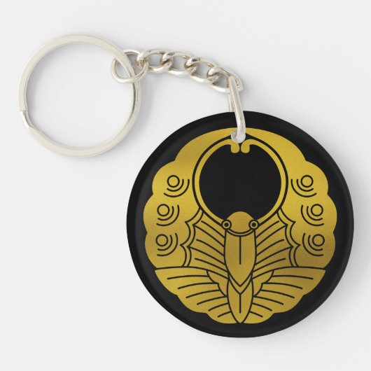 Japanse familie Crest-Butterfly Sleutelhanger (Voorkant)