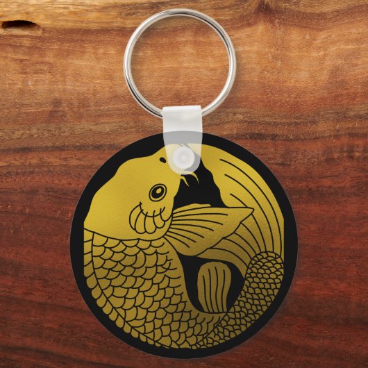 Japanse familie Crest-Carp Sleutelhanger (Voorkant)