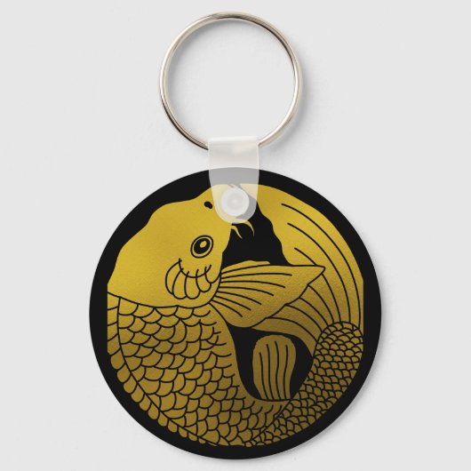 Japanse familie Crest-Carp Sleutelhanger (Achterkant)