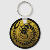 Japanse familie Crest-Centipede Sleutelhanger (Voorkant)
