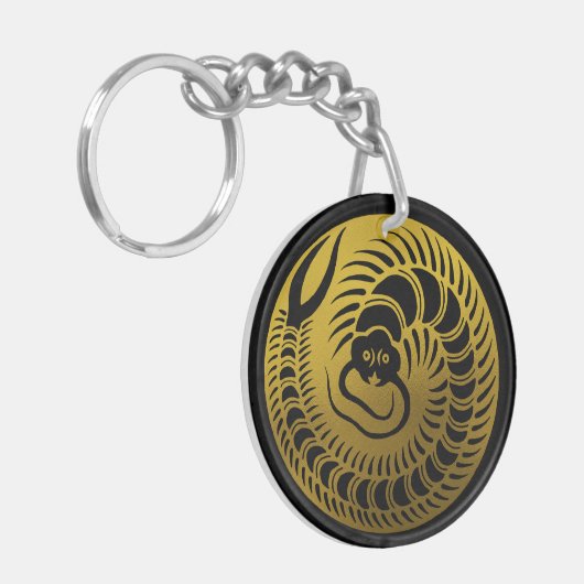 Japanse familie Crest-Centipede Sleutelhanger (Voorkant Links)
