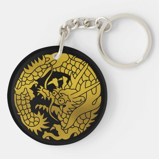 Japanse familie Crest-Dragon Sleutelhanger (Achterkant)