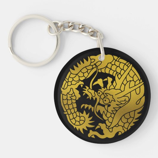 Japanse familie Crest-Dragon Sleutelhanger (Voorkant)