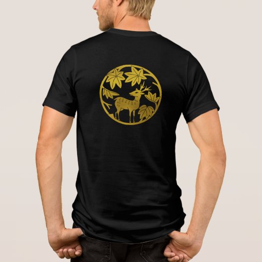 Japanse familie Crest-Japanse esdoorn en herten Tri-Blend Shirt (Achterkant)