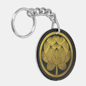 Japanse familie Crest-Lotus Sleutelhanger (Voorkant Links)