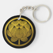Japanse familie Crest-Lotus Sleutelhanger (Achterkant)