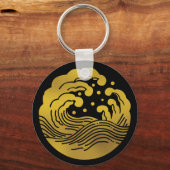 Japanse familie Crest-Wave Sleutelhanger (Achterkant)