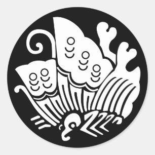 Japanse familie Kreeft-zwaluwstaart vlinder Ronde Sticker