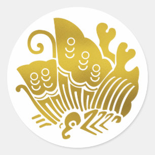 Japanse familie Kreeft-zwaluwstaart vlinder Ronde Sticker