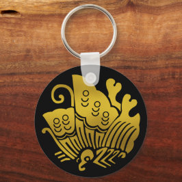 Japanse familie Kreeft-zwaluwstaart vlinder Sleutelhanger