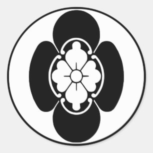 Japanse familiekust (KAMON) van de Hotta's Ronde Sticker