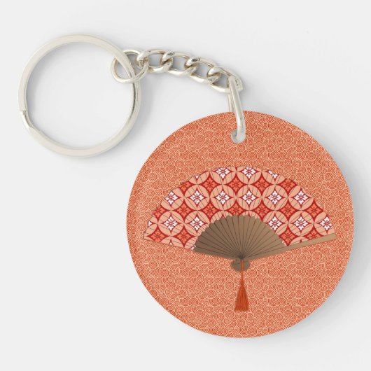 Japanse Fan, Shippo Motif, Mandarijns Oranje Keych Sleutelhanger (Voorkant)