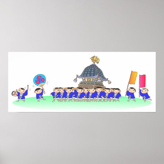 Japanse festivals. poster (Voorkant)