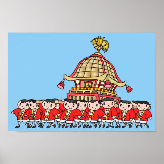 Japanse festivals. poster