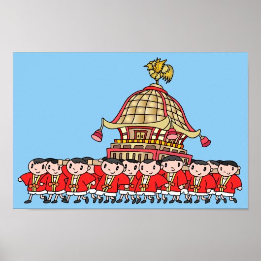 Japanse festivals. poster (Voorkant)