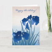  Japanse fijne kunst: Blauwe wijken van zaterdag Kaart (Voorkant)