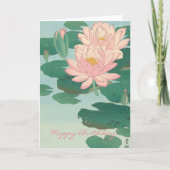 Japanse fijne kunst: watergelilies op zaterdag Kaart (Voorkant)