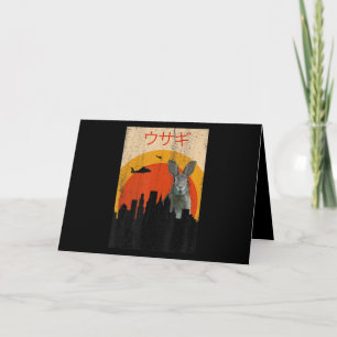 Japanse film Bunny Rabbit Horror   Konijnenliefheb Kaart