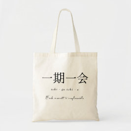 Japanse Filosofie Mindfulness Zen Cadeau voor haar Tote Bag