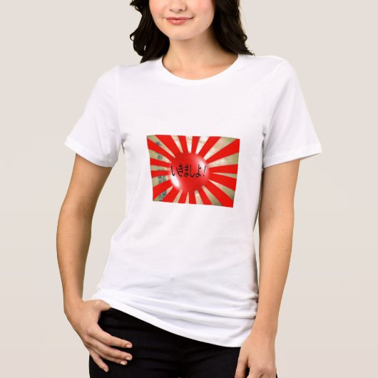 japanse flagbubble, we gaan! Tri-Blend shirt (Voorkant)