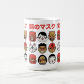 Japanse Folklore Demon en Kitsune Festive Koffiemok (Center)