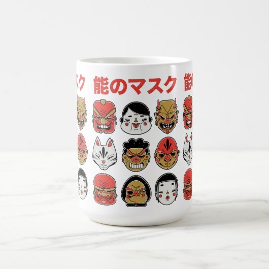 Japanse Folklore Demon en Kitsune Festive Koffiemok (Center)