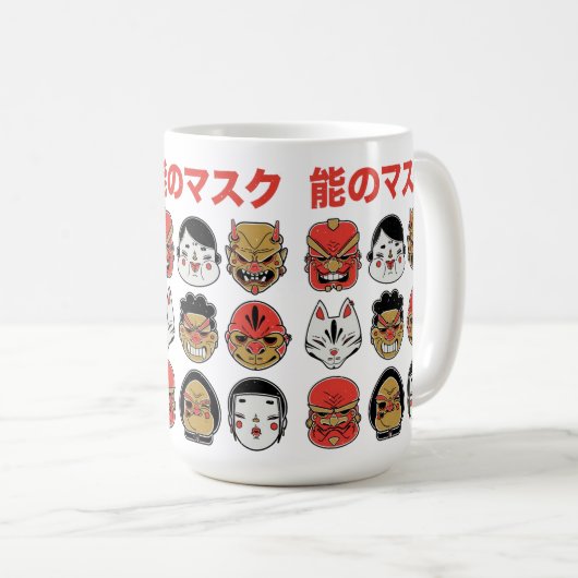 Japanse Folklore Demon en Kitsune Festive Koffiemok (Voorkant rechts)