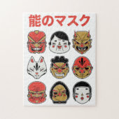 Japanse Folklore Demon en Kitsune Festive Legpuzzel (Verticaal)