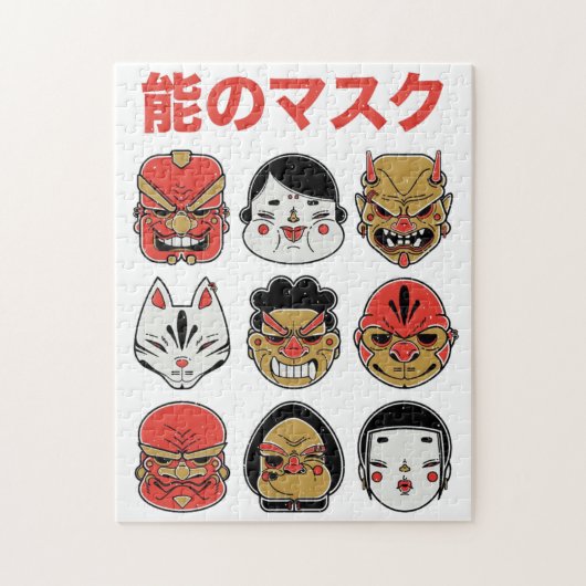 Japanse Folklore Demon en Kitsune Festive Legpuzzel (Verticaal)