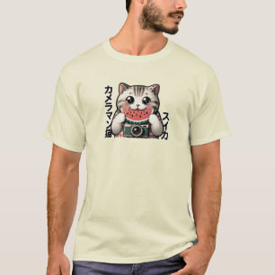 Japanse Fotograaf Kat Watermeloen - Eclectisch T-shirt