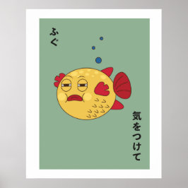Japanse Fugu Fish Gestileerde kunst aan de muur Poster