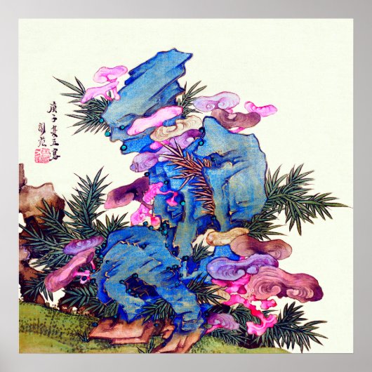 Japanse Fungus on Bamboo door Hayashi Rōen Poster (Voorkant)