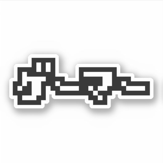 Japanse gamer ゲ マ Japan Language Nihongo Sticker (Voorkant)