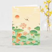 Japanse Garden Koi Pond- en Waterliolkunst Kaart (Gele Bloem)