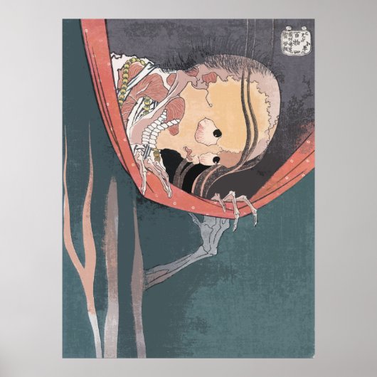 Japanse gastheer van Hokusai van Hiaku-Monogatari Poster (Voorkant)