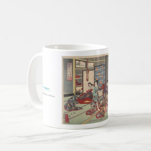 Japanse geboorteceremonie - mok (Voorkant links)