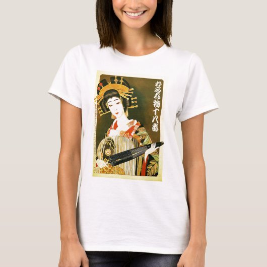  Japanse Geisha Art T-shirt (Voorkant)