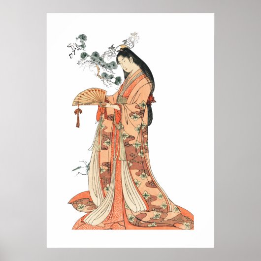 Japanse Geisha Asian Wall Art Poster (Voorkant)