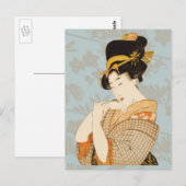  Japanse Geisha Girl Entertainer in Kimono Briefkaart (Voorkant / Achterkant)