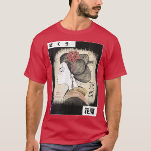 Japanse Geisha Girl Japan Culture Kawaii Kimono S T-shirt