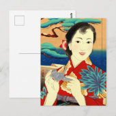 Japanse Geisha Illustratie Briefkaart (Voorkant / Achterkant)