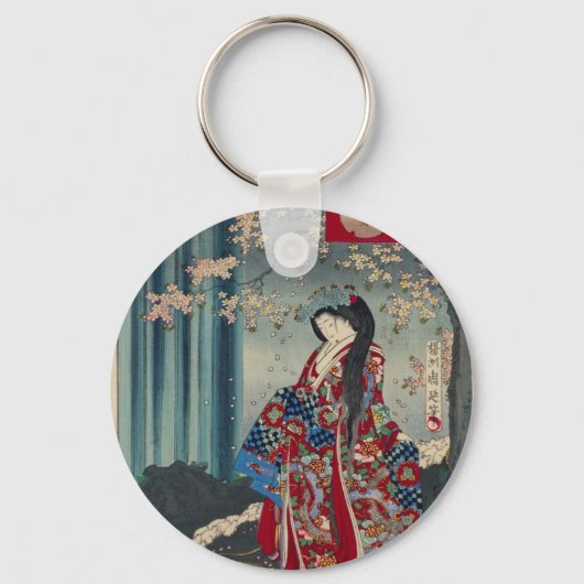 Japanse Geisha Lady Japan Art Cool Classic Sleutelhanger (Voorkant)
