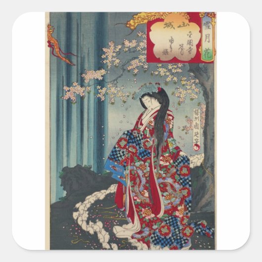 Japanse Geisha Lady Japan Art Cool Classic Vierkante Sticker (Voorkant)