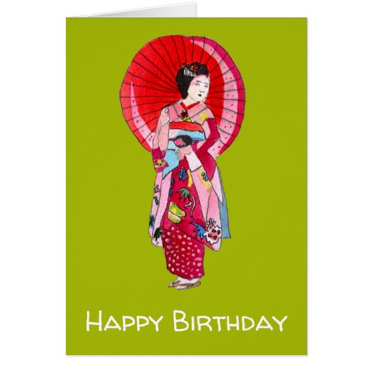 Japanse Geisha rode kimono schattige kunst (Voorkant)