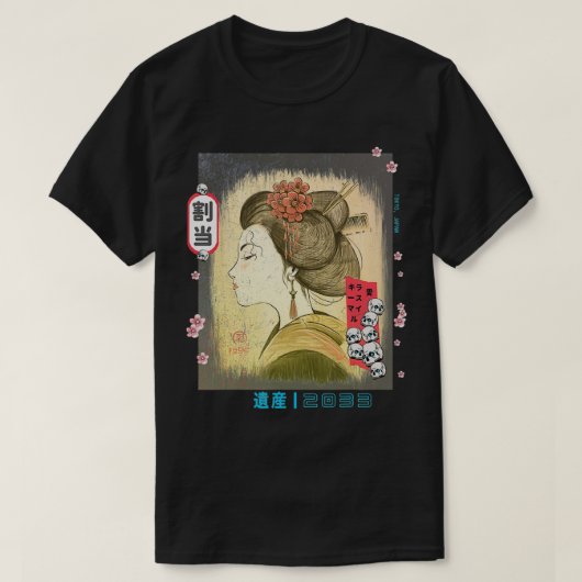  Japanse Geisha Tokyo Streetslijtage esthetisch T-shirt (Design voorkant)