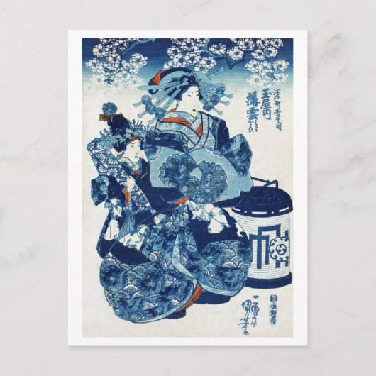 Japanse Geisya Woman, Kuniyoshi, Ukiyo-e Briefkaart (Voorkant)