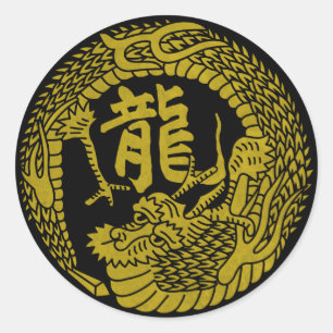 Japanse gele dragon Kamon Family Crest & Kanji Ronde Sticker